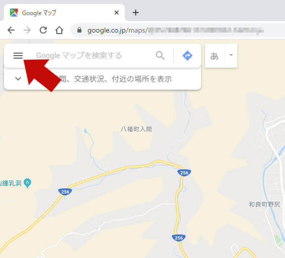 Googleマイマップ でルートマップを作成する方法 ホームページ制作の外注 下請け専門 Runland株式会社